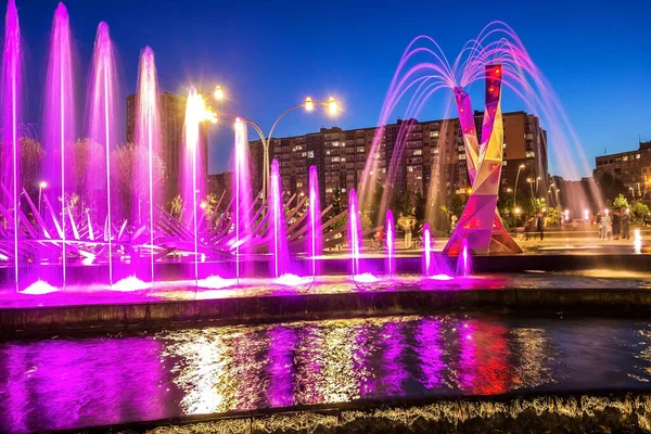 Fuente Plaza Pribrezhny Ciudad Dnipro Dnepropetrovsk Ucrania —  Fotos de Stock