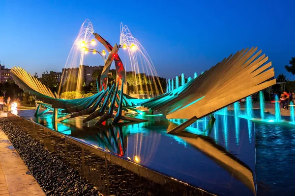 Brunnen Pribreschnyj Platz Dnipro Stadt Dnepropetrowsk Ukraine Stockbild