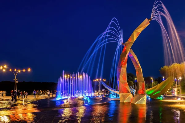 Brunnen Pribreschnyj Platz Dnipro Stadt Dnepropetrowsk Ukraine Stockbild