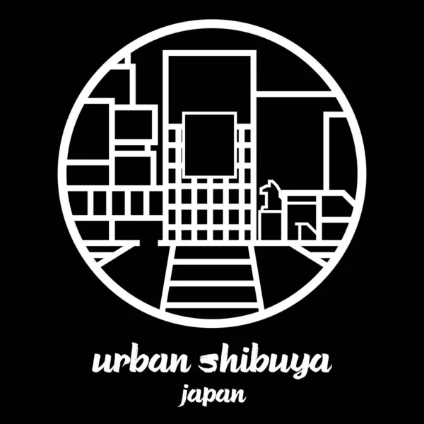 Круговая Иконка Городской Шибуи Векторная Иллюстрация — стоковый вектор