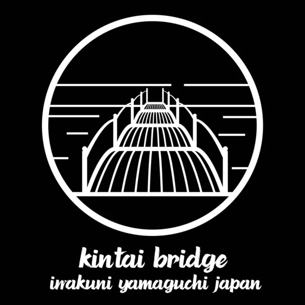 Círculo Ícone Linha Ponte Kintai Ilustração Vetorial —  Vetores de Stock