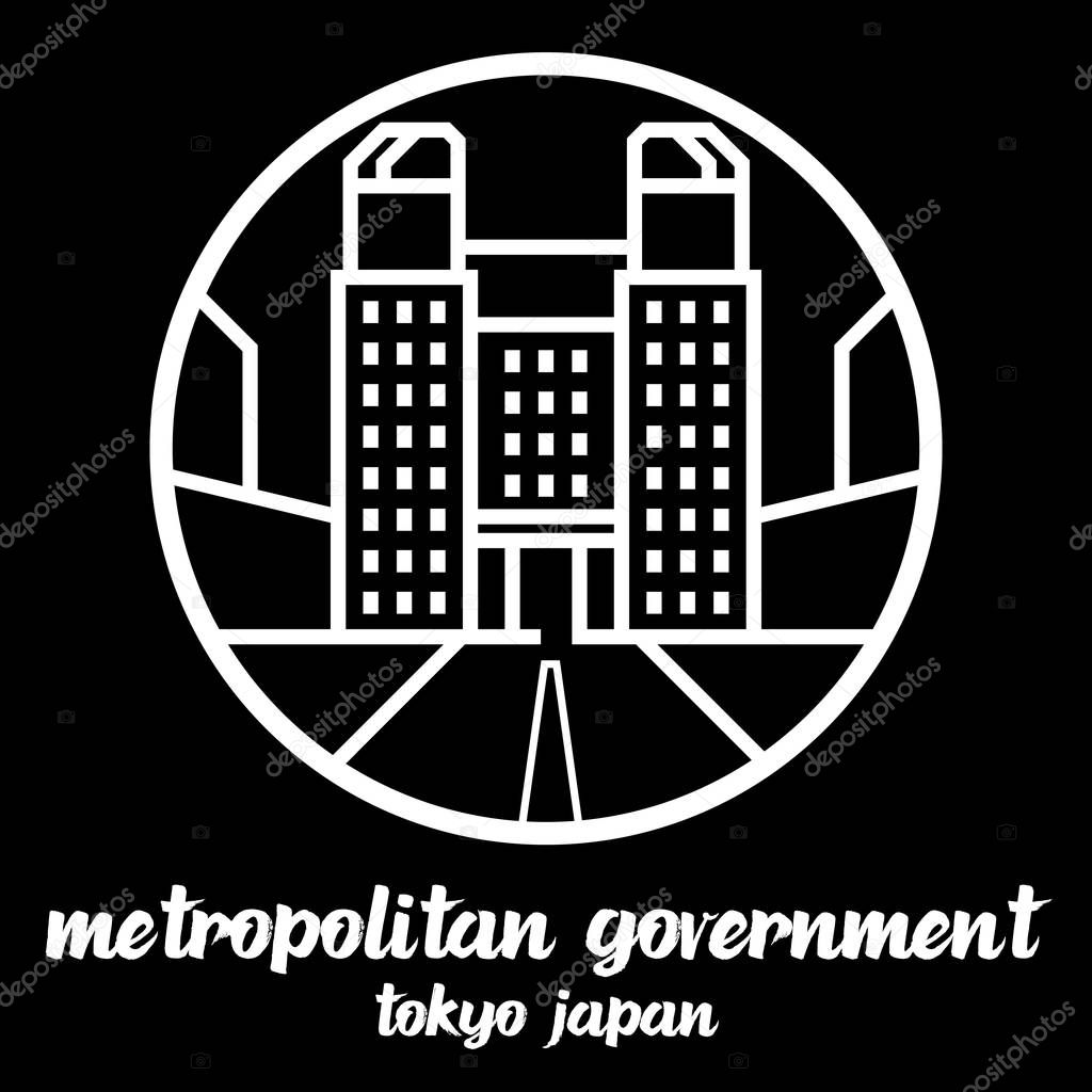 Circle icon line Tokyo Metropolitan Government Building. vector illustration