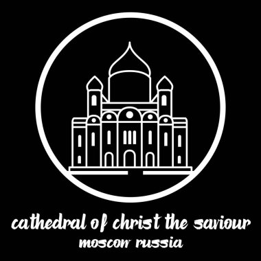 Kurtarıcı İsa 'nın İkon Katedrali' ni çember içine alın. vektör illüstrasyonu