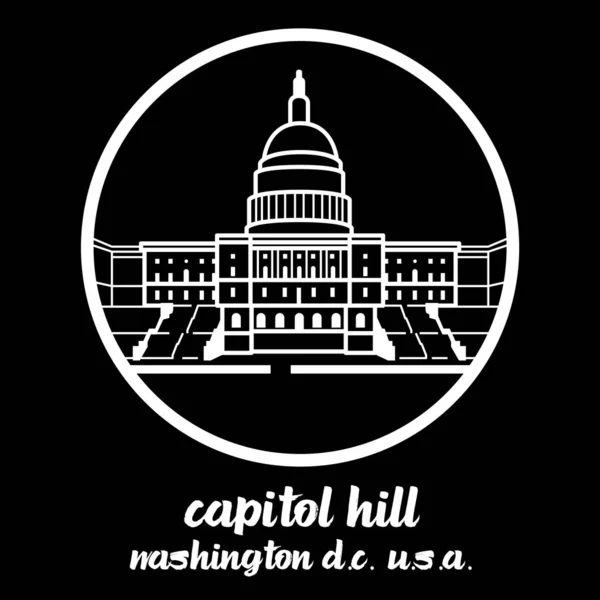 Icon Capitol Hill Etrafını Sarın Vektör Illüstrasyonu — Stok Vektör