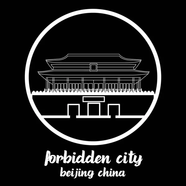 Circle Icon Forbidden City Vector Illustration — Stock Vector