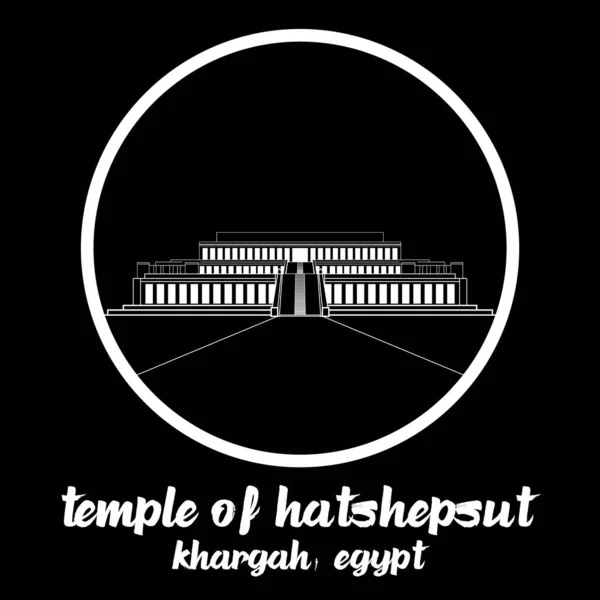 Circle Icon Tempel Van Hatshepsut Vector Illustratie — Stockvector