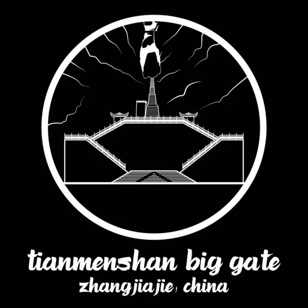Circle Icon Tianmenshan Heaven Door Big Gate Vector Illustration — Stock Vector