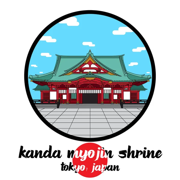 Icono Del Círculo Kanda Myojin Shrine Ilustración Vectorial — Vector de stock