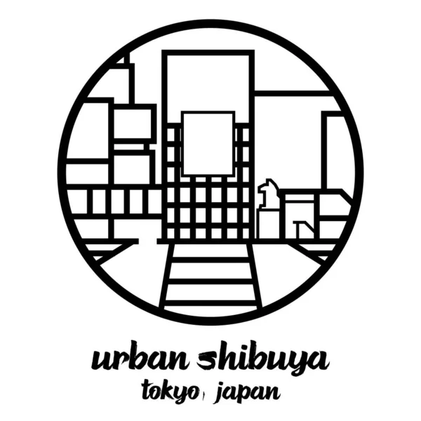 Cercle Icône Ligne Shibuya Urbain Illustration Vectorielle — Image vectorielle