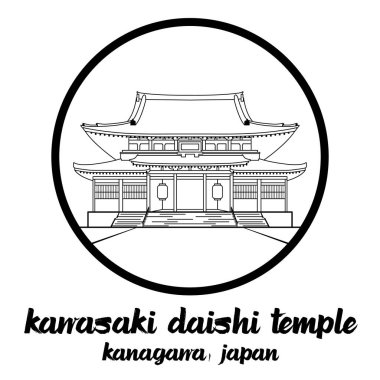 Download Kawasaki Dais An Temple Free Vector Eps Cdr Ai Svg Vector Illustration Graphic Art
