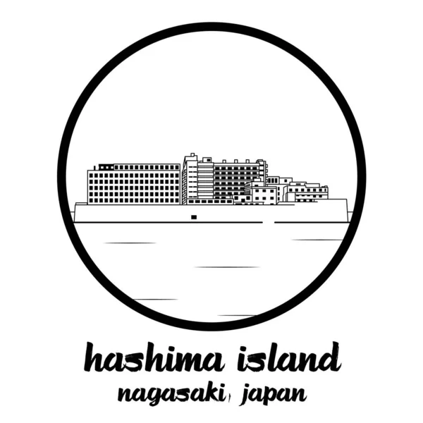 Circle Icon Line Isola Hashima Illustrazione Vettoriale — Vettoriale Stock