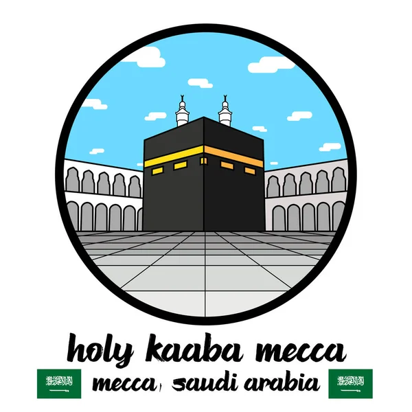 Circle Icon Holy Kaaba Mecca Vector Illustration Royalty Free Stock Illustrations