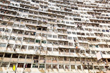 Hong Kong 'daki büyük modern bina.