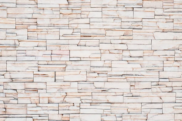 Kamenná Cihlová Zeď Pozadí Textura — Stock fotografie