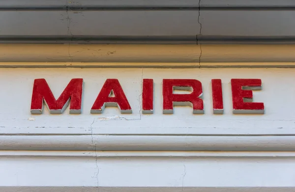 Майри Вывеска Ратуша Французском Языке Написана Красным Над Дверью Французской — стоковое фото