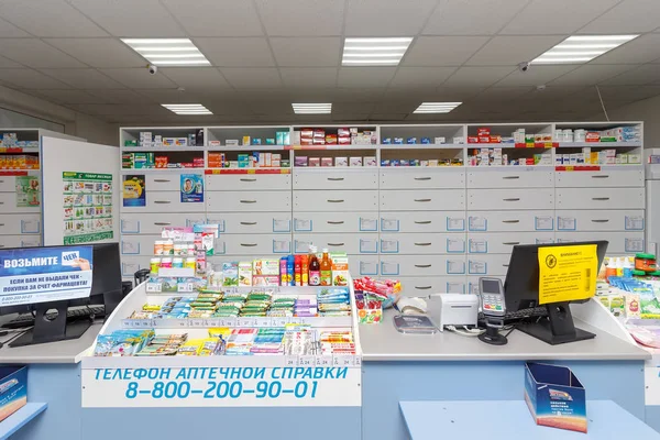 Adıge Rusya Haziran 2018 Sayaç Dolaplar Ilaçların Diğer Eşyaları Adıge — Stok fotoğraf