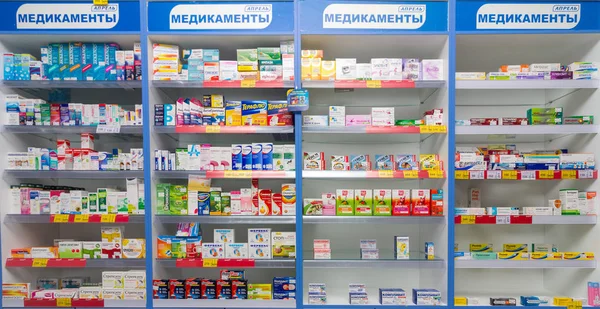 Adygea Russia Giugno 2018 Interno Della Farmacia Moderna Con Medicinali — Foto Stock