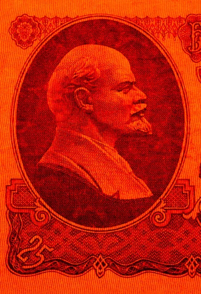 Vladimir Lenin portresi ile 1961 yılında Sovyet banknot 25 ruble bir parçası üzerinden Kızıl renk soyutlama