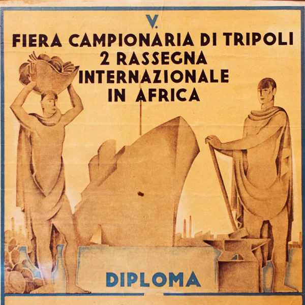 Diploma Mussolini Era Translation Trade Fair Tripoli International Review Africa — Stock Photo, Image