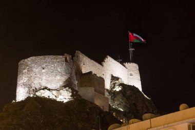 Mutrah Fort in Muscat at night (Oman) clipart