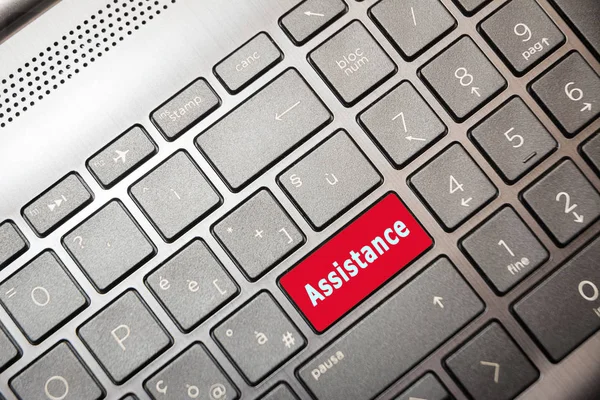 Botón de PC rojo con asistencia escrita —  Fotos de Stock