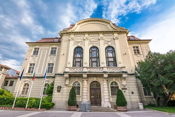 City Hall-ban Stambolov tér Plovdiv (Bulgária) — Stock Fotó