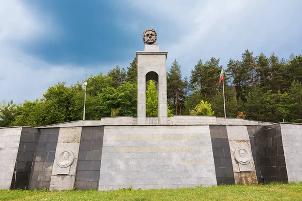 Vasil Levski Anıt Kompleksi, Bunovo Köyü — Stok fotoğraf