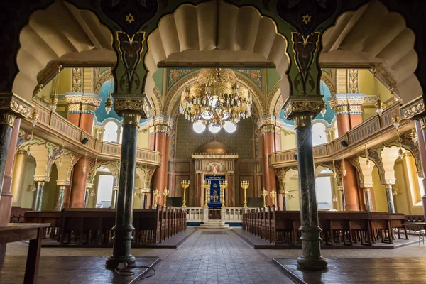 Wnętrze synagogi żydowskiej w Sofii (Bułgaria) — Zdjęcie stockowe