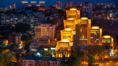 Yahudi kültür merkezi Menorah, binalar, kule ve gökdelen günbatımı de akşam Dnipro şehirde görünümünü. Dnepr, Dnepropetrovsk, Dnipropetrovsk, Ukrayna