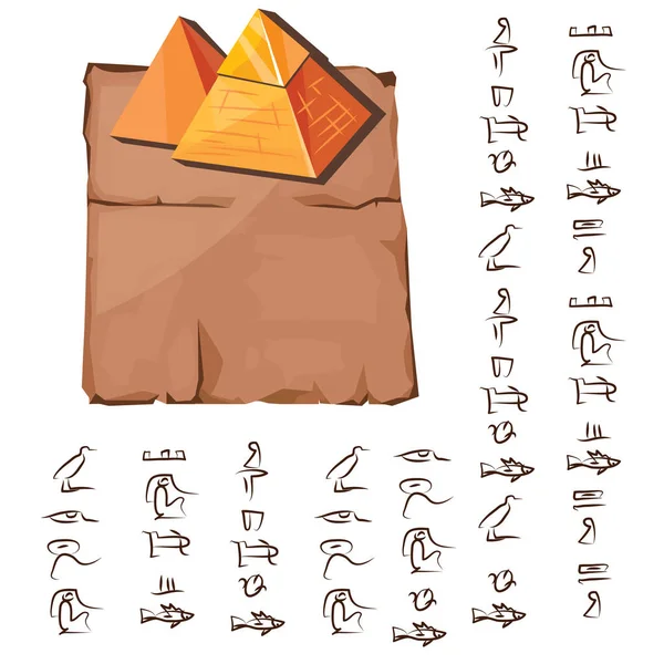 Starověký Egypt Papyrus část kresleného vektoru — Stockový vektor