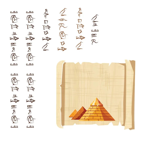Antik Mısır papirüs bölüm karikatür vektör — Stok Vektör