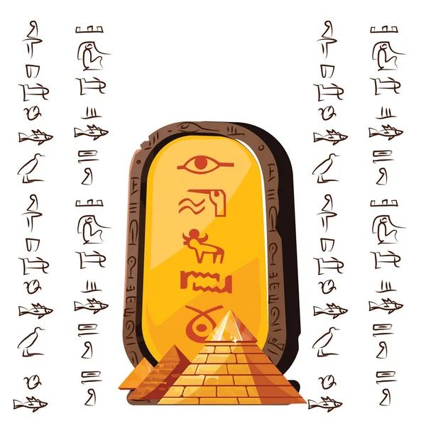 Panneau de pierre, tablette d'argile et hiéroglyphes égyptiens — Image vectorielle