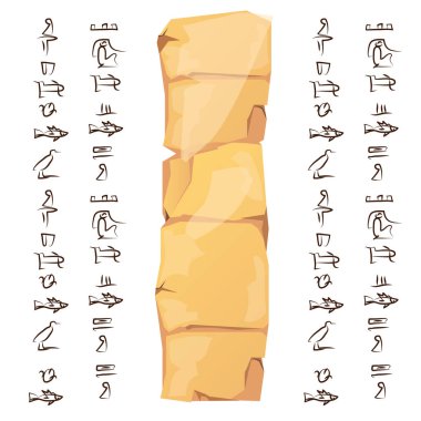 Antik Mısır papirüsü ve kil tabaka karikatürü