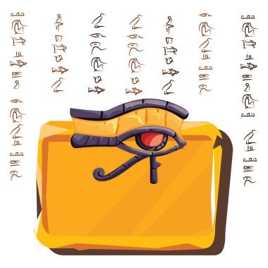 Horus gözü ile taş levha veya kil plaka