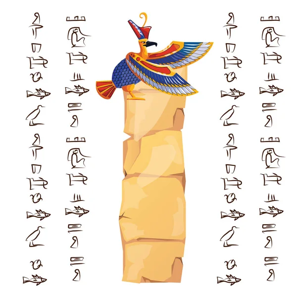 Ancienne Egypte partie de papyrus ou colonne de pierre — Image vectorielle