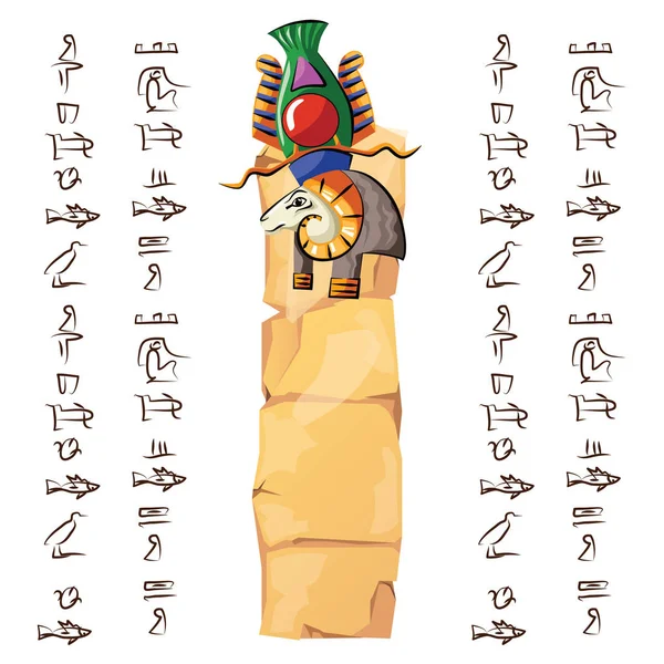 Alte ägyptische Papyrus oder Steinsäule Illustration — Stockvektor