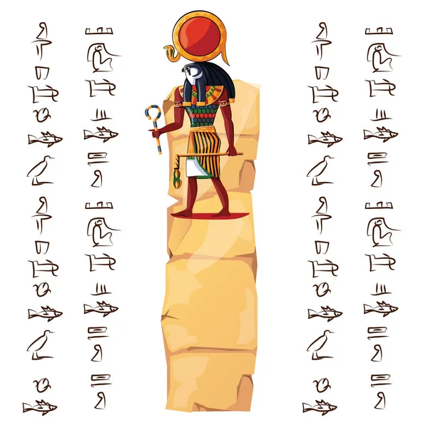 Ancient Egypt papyrus part or stone column — Stock Vector