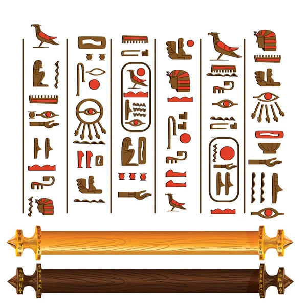 Ancienne Egypte papyrus rouleau vecteur de dessin animé — Image vectorielle