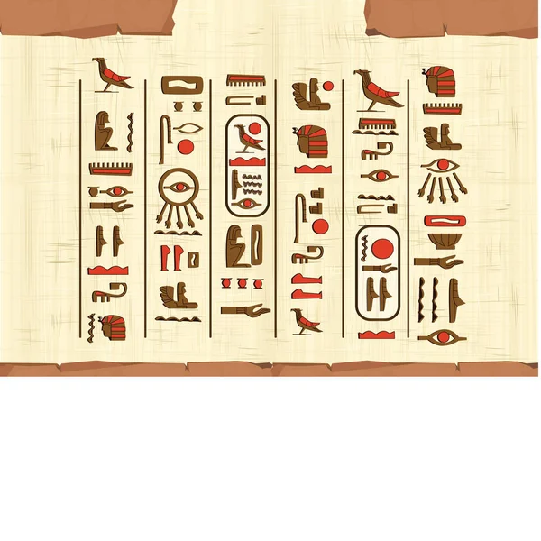 Antico Egitto cornice papiro, bordo vettore cartone animato — Vettoriale Stock