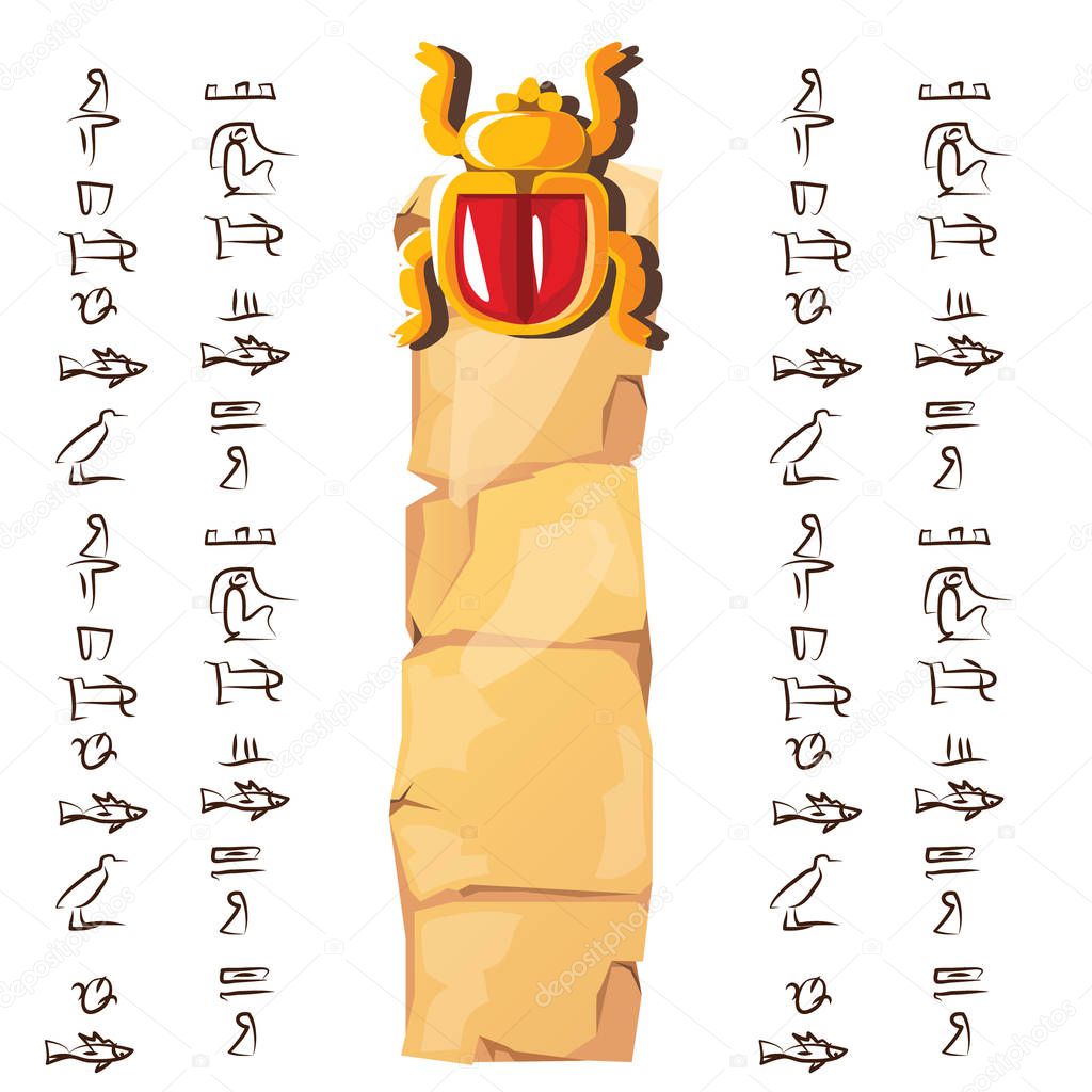 Ancient Egypt papyrus part cartoon vector