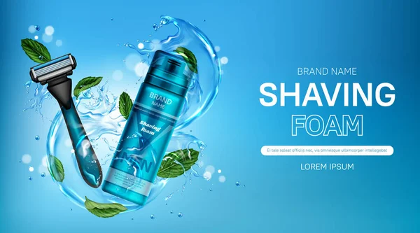 Espuma de afeitar y banner de anuncio de hoja de afeitar de seguridad — Vector de stock