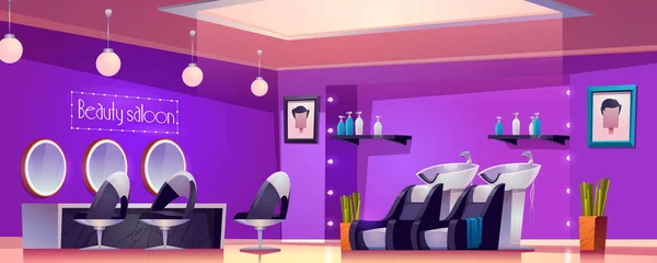 Krásný interiér salónu, prázdné ostříhané vlasy studio pokoj — Stockový vektor