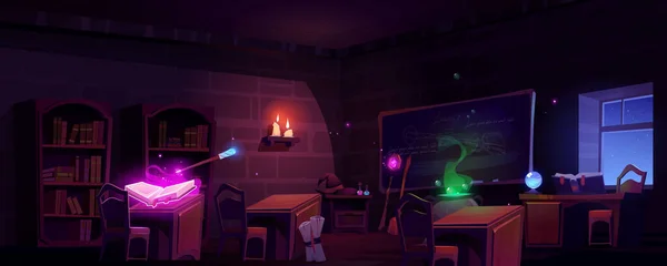 Magic school classroom at night — Stock Vector