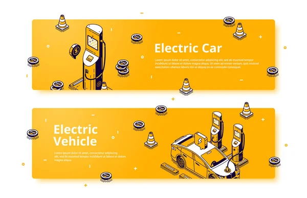 Vector banners of electric vehicles — Stock Vector