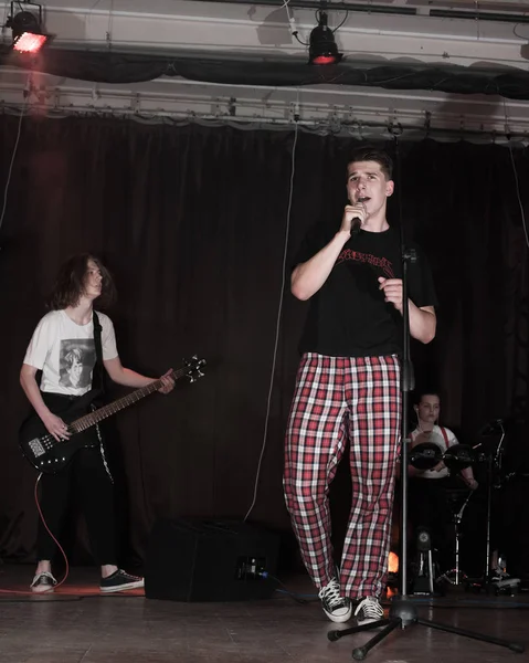 Moscow Oroszország Május 2018 Körül Rock Koncert Tanulók Iskolai Színpadán — Stock Fotó