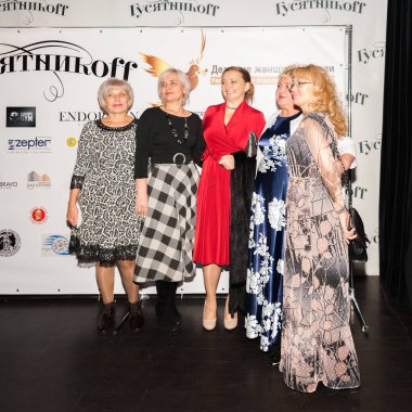 Moskova, Rusya - Ekim, 2018 yaklaşık: Yıllık Moskova rekabet 