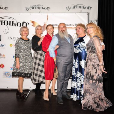 Moskova, Rusya - Ekim, 2018 yaklaşık: Yıllık Moskova rekabet 