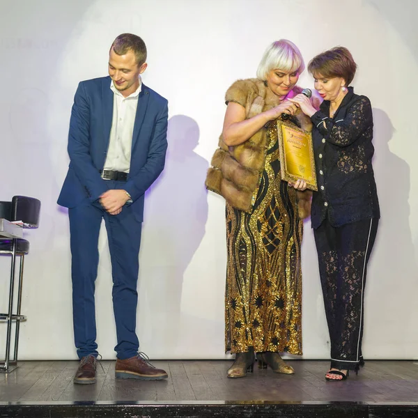 Moskova, Rusya - Ekim, 2018 yaklaşık: Yıllık Moskova rekabet 