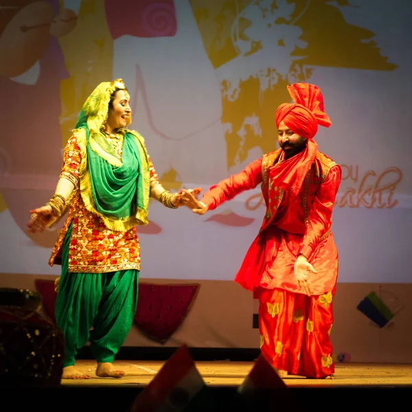 Mutlu Baisakhi Mela