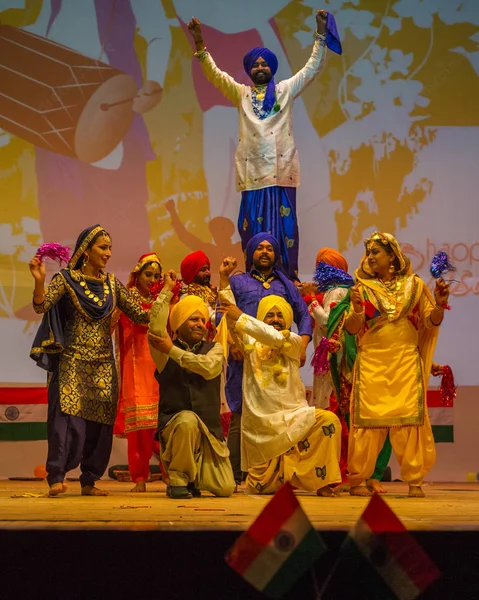 Mutlu Baisakhi Mela